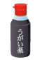 イラスト：ヨウ素制限食・うがい薬